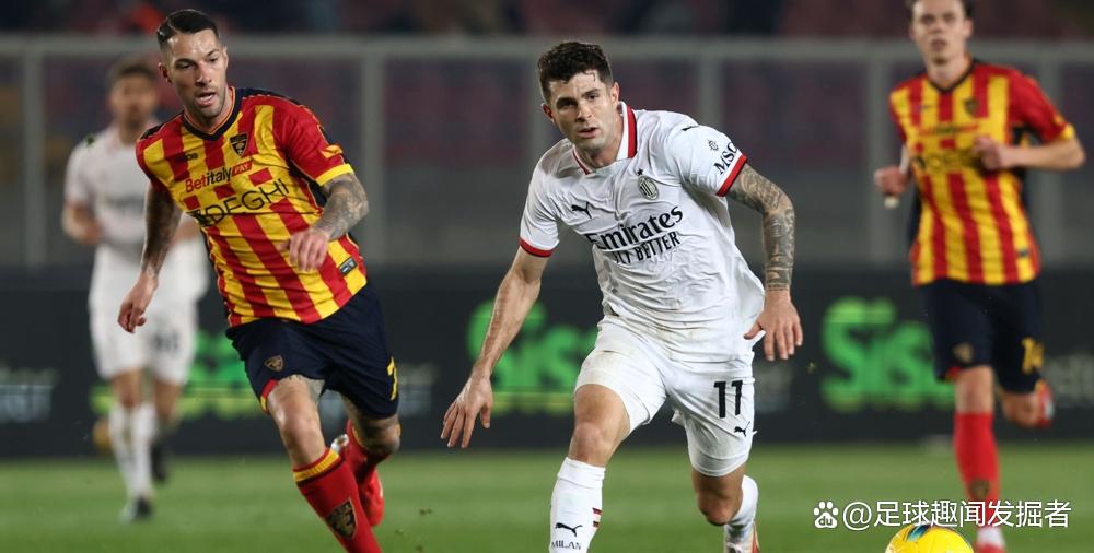 关于AC米兰意甲击败莱切普利西奇内切破门的信息